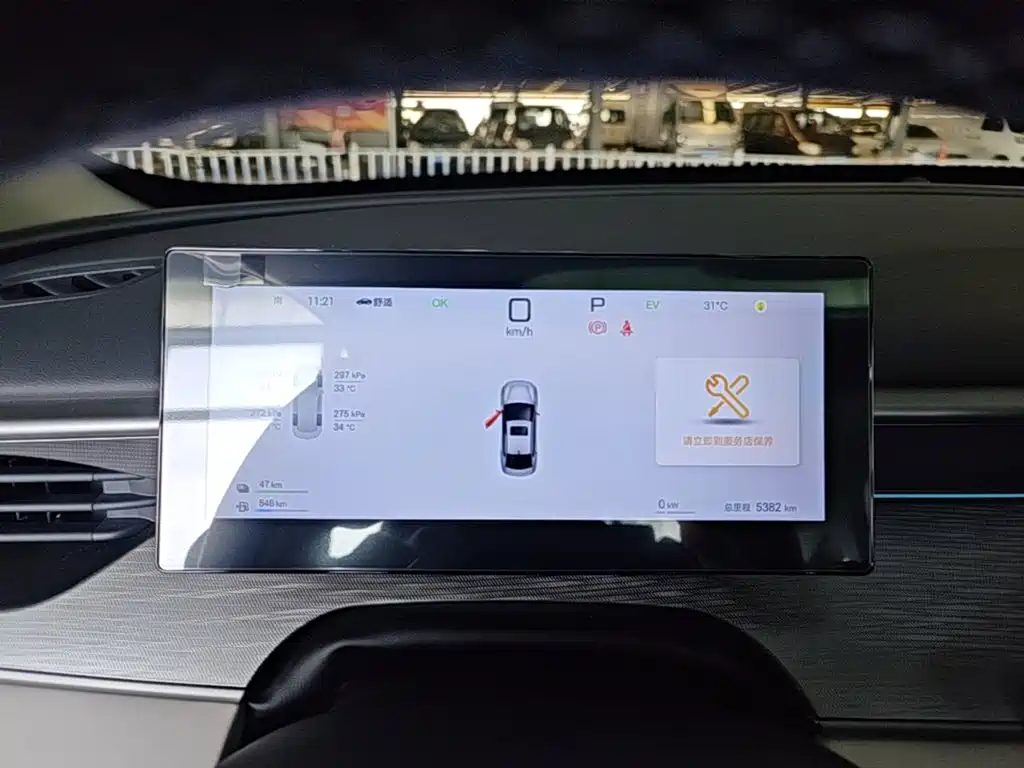 BYD Seal 05 DM-i 05 DM-i 2025 DM-i Smart Drive 120KM Flagship