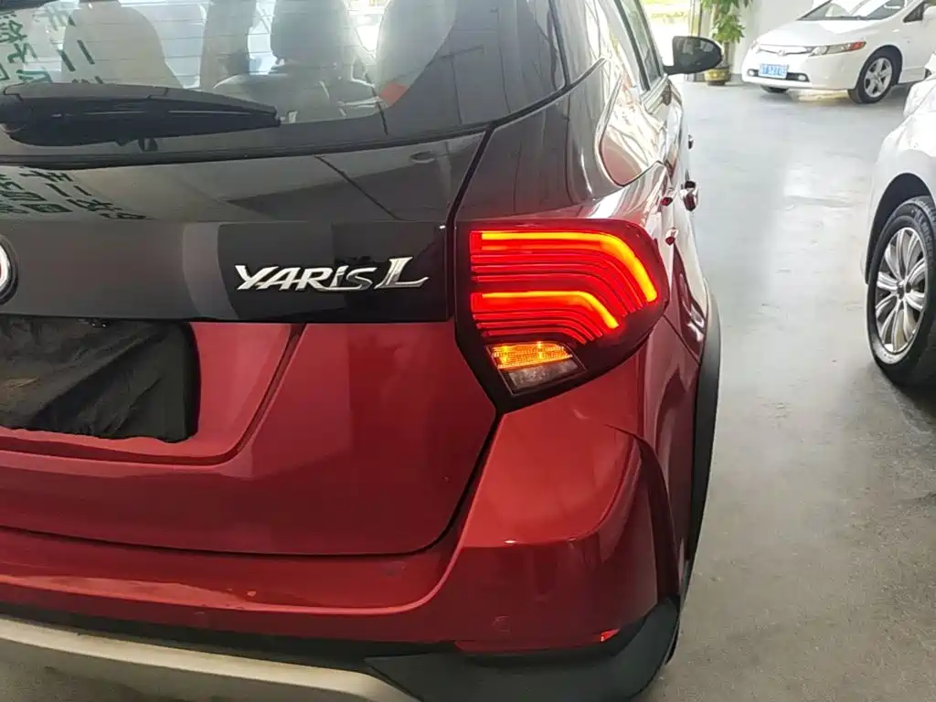 Toyota Yaris L Zhixuan YARiS L 2021 X 1.5L CVT Lead