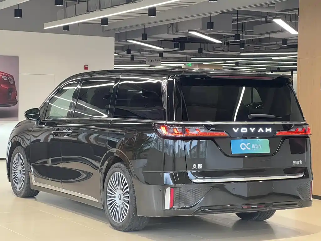 LANTU AUTOMOBILE LANTU DREAMER