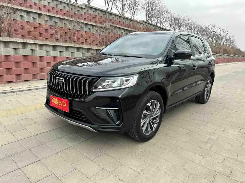 Geely Vision X6 2022