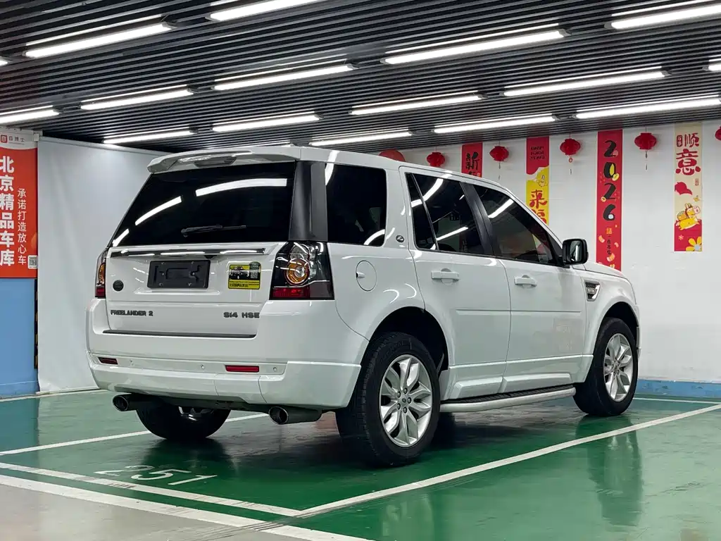 Land Rover Freelander 2 — миниатюра 5