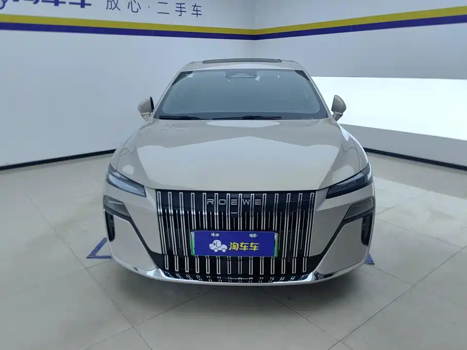 Roewe M7 DMH — миниатюра 2