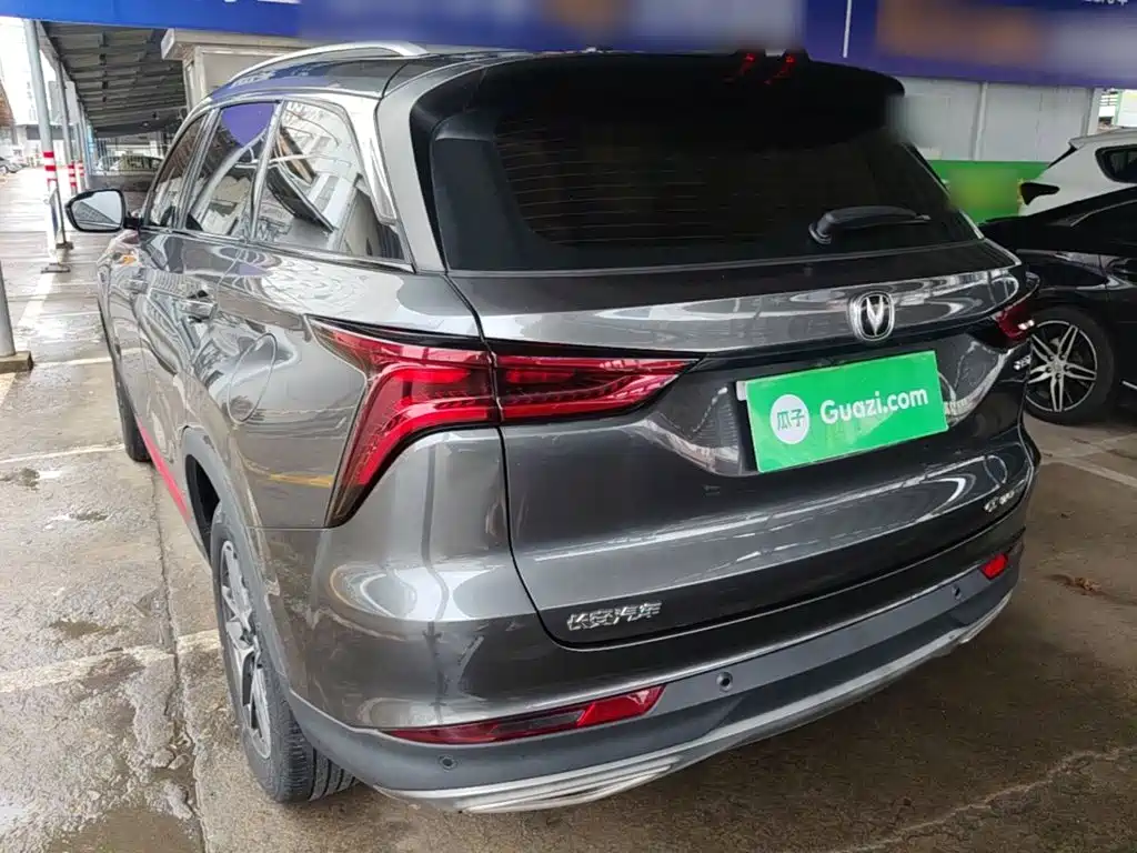 Changan CS75 PLUS — миниатюра 5