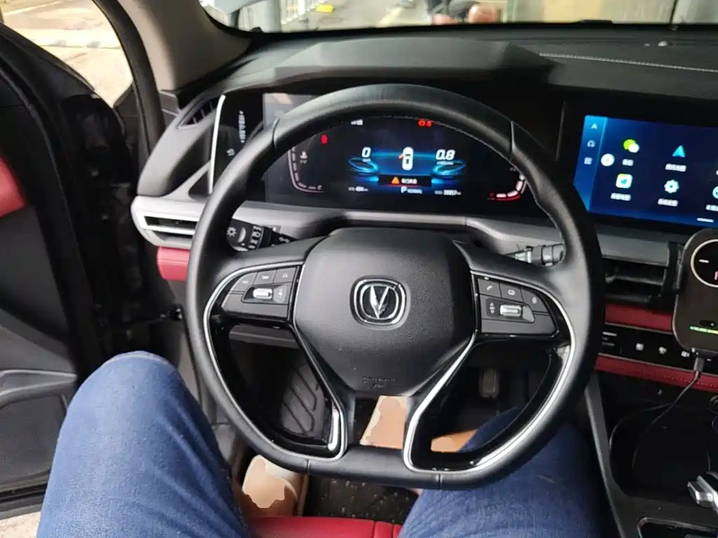 Changan CS75 PLUS — миниатюра 11