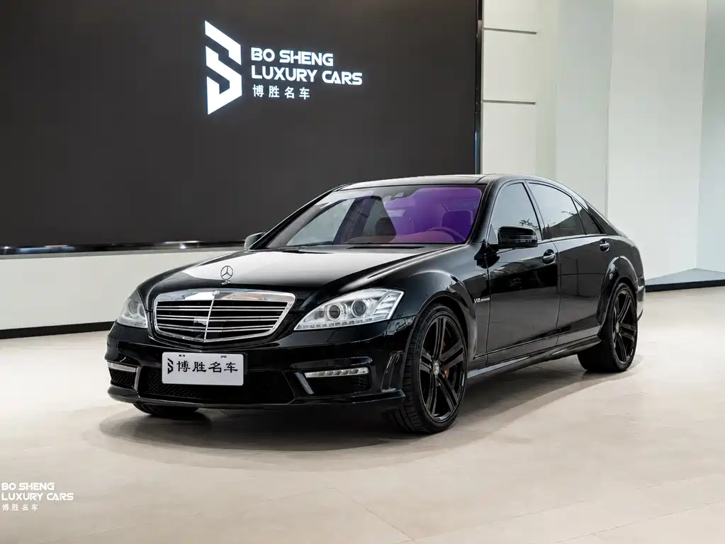 Mercedes-Benz S-Class AMG 2010