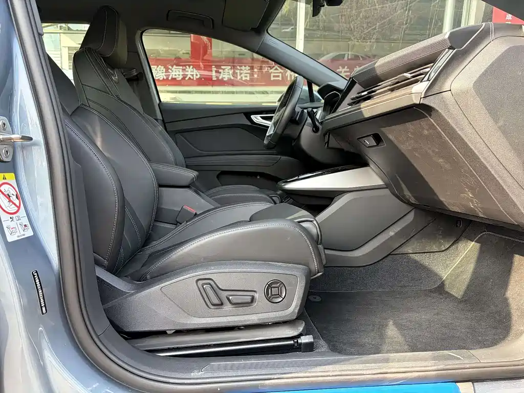 Audi Q4 e-tron 2024 40 e-tron