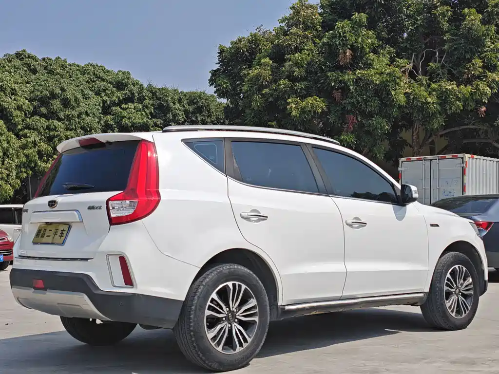 GEELY AUTOMOBILE VISION X6