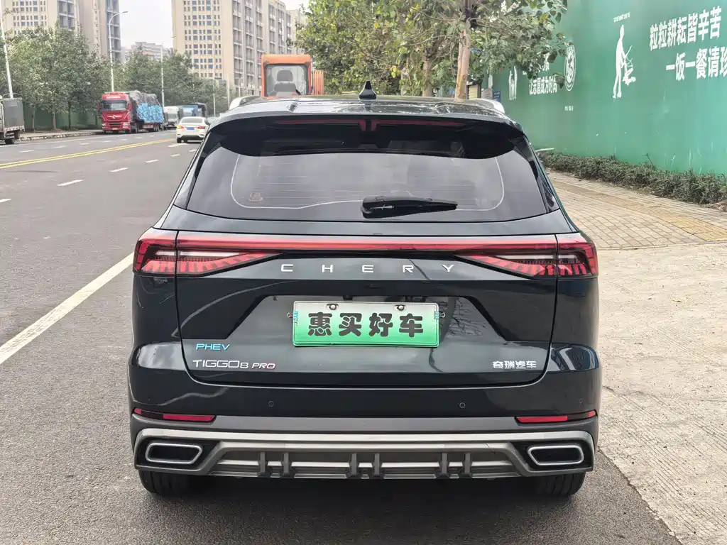 CHERY TIGGO 8 PRO NEW ENERGY