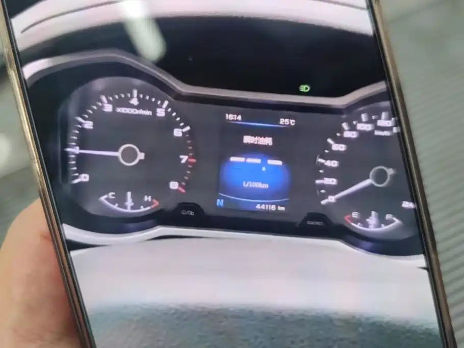 Geely Emgrand GS — миниатюра 14