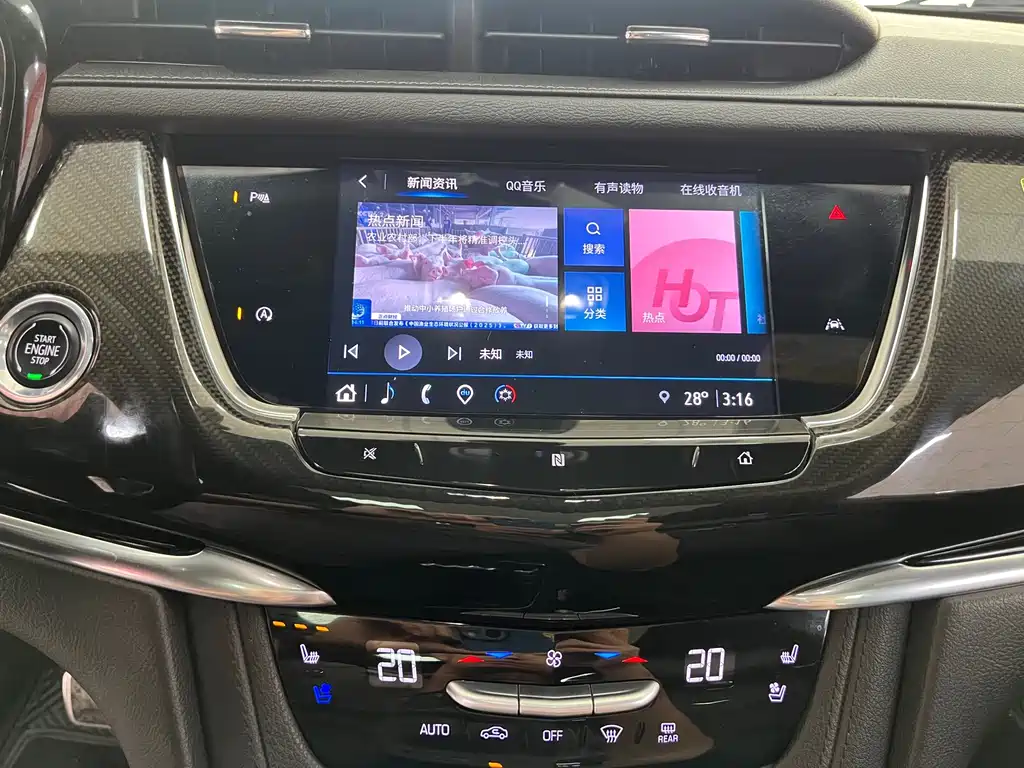 Cadillac XT6 — миниатюра 9