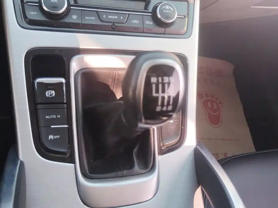 Geely Boyue — миниатюра 16