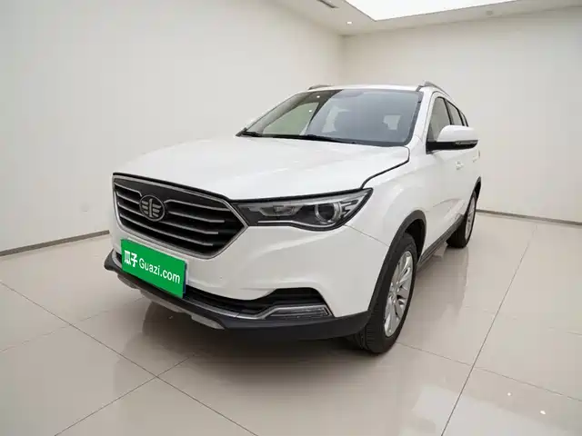 2020 Bestune X40