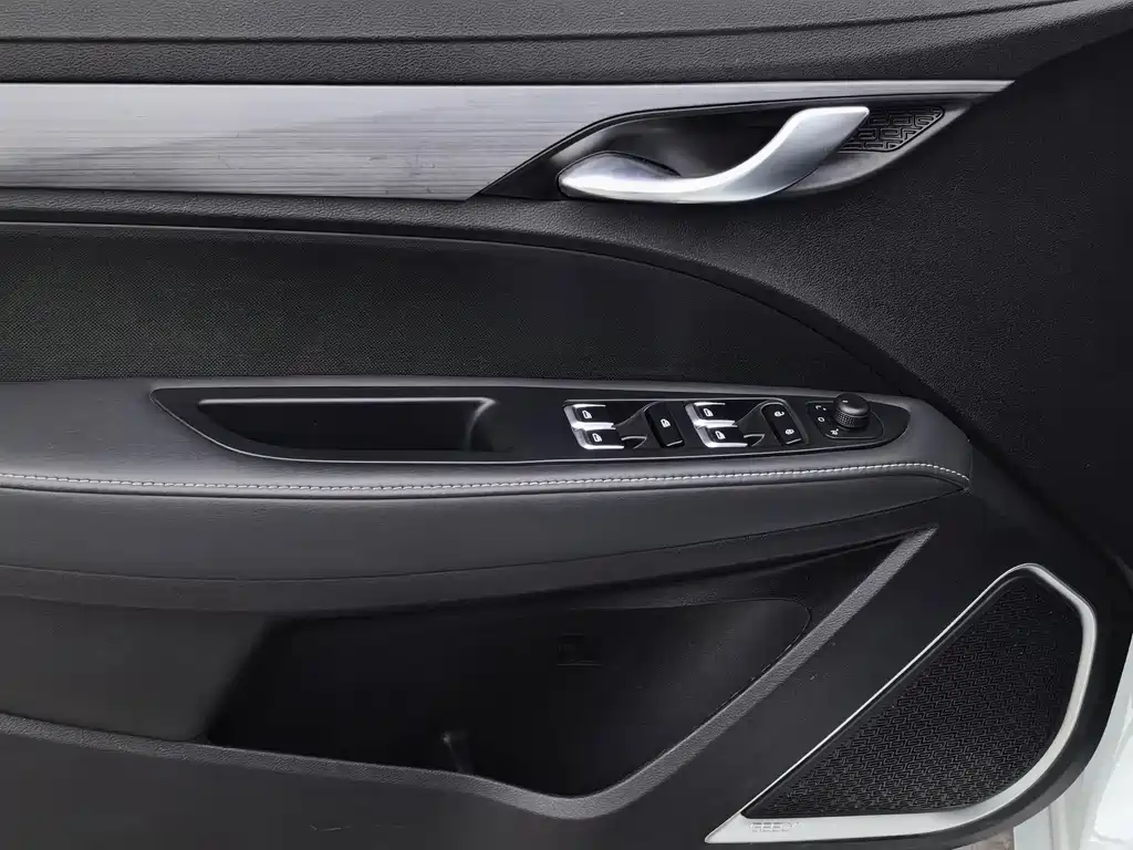Geely Emgrand — миниатюра 18