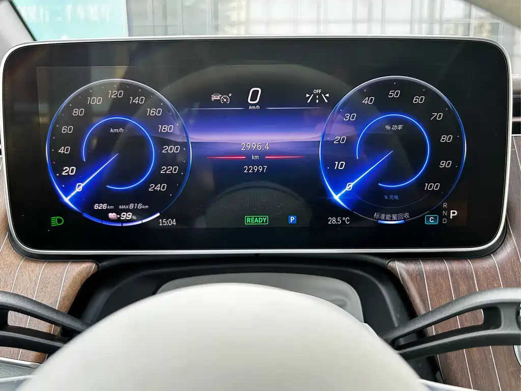 Mercedes-Benz EQE SUV — миниатюра 5