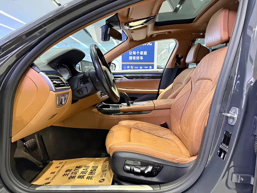 BMW 7 Series — миниатюра 3