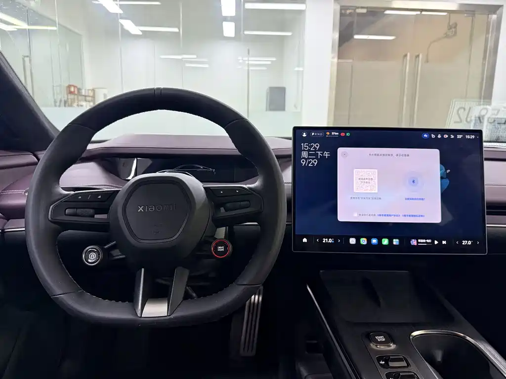 Xiaomi SU7 — миниатюра 17