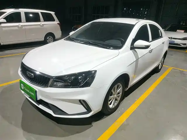 GEELY AUTOMOBILE EMGRAND