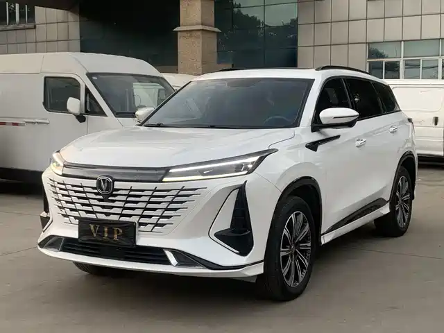 2023 Changan CS75 PLUS