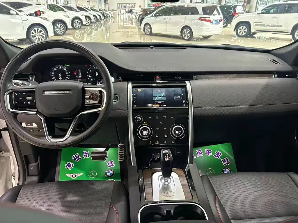 Land Rover Discovery Sport — миниатюра 13