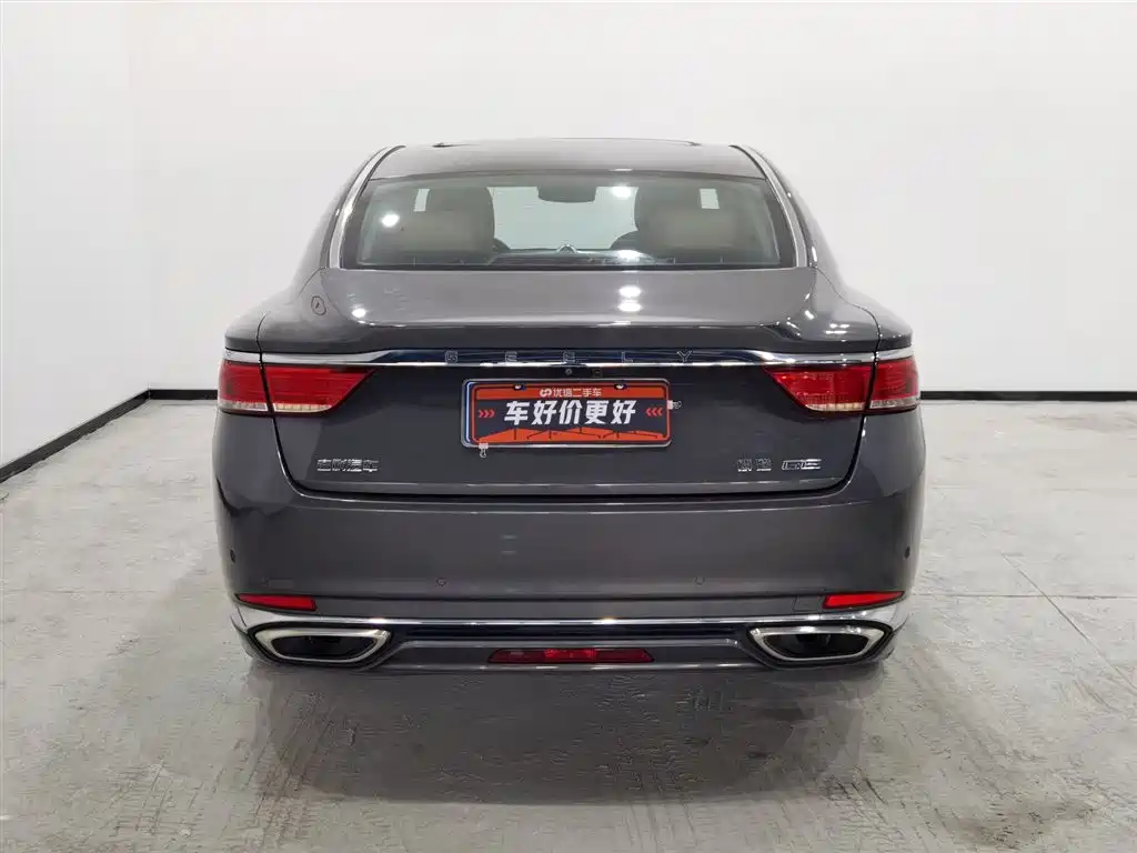 GEELY AUTOMOBILE BORUI