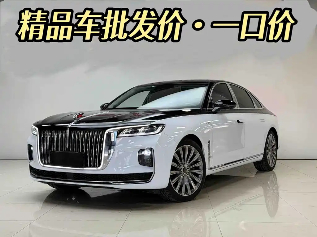 Hongqi HONGQI H9