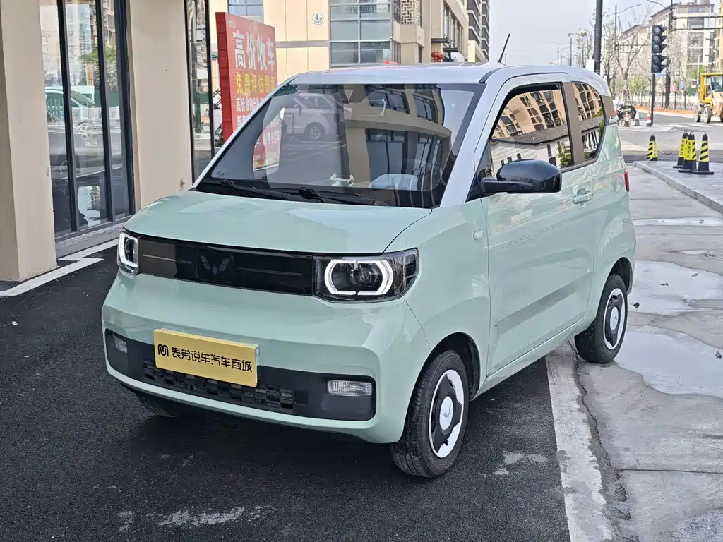 Wuling MINIEV 2022