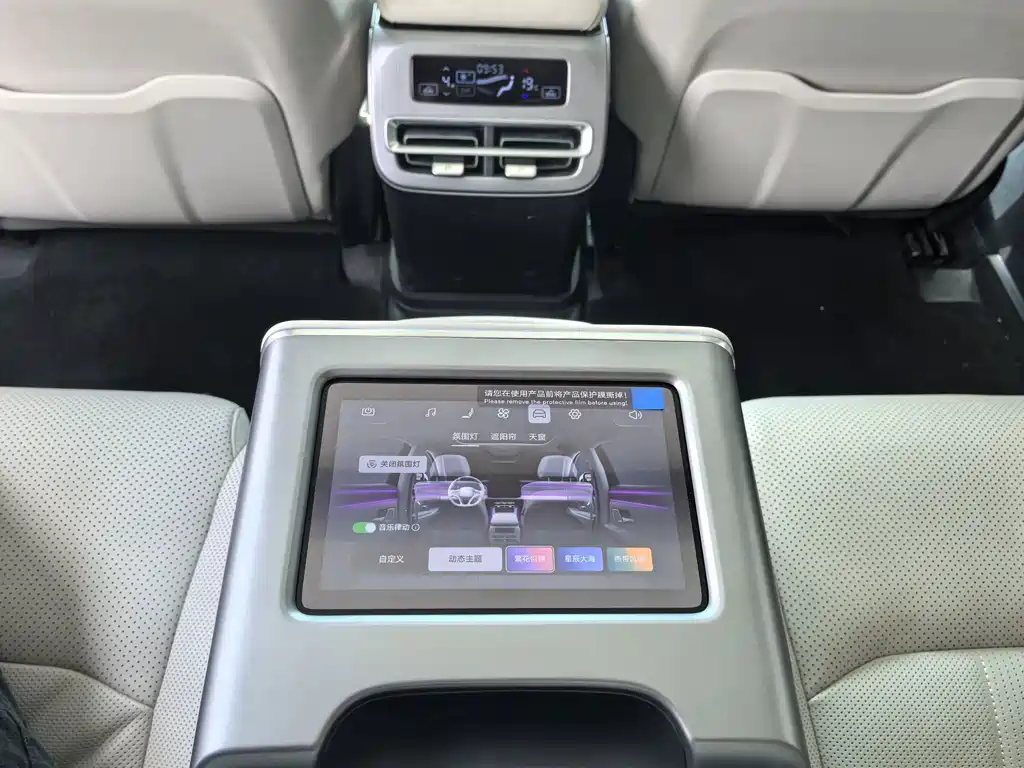 BYD Han L — миниатюра 11