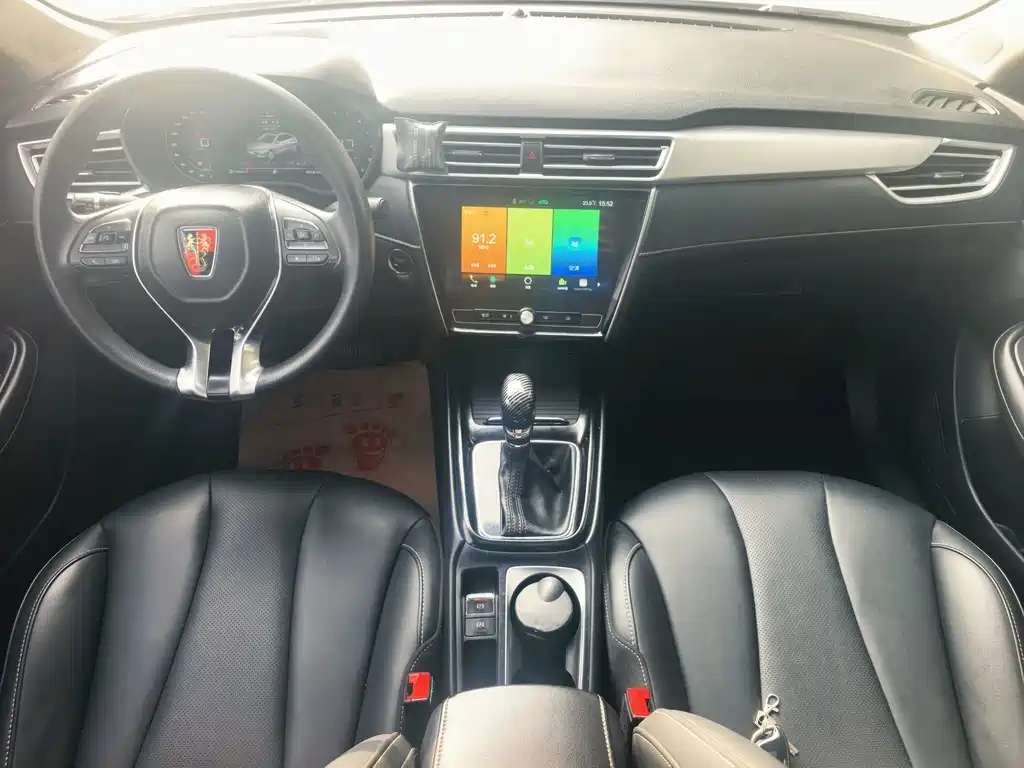 Roewe i5 — миниатюра 6