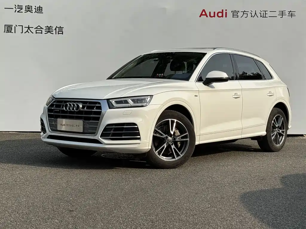 Audi Q5L 2019