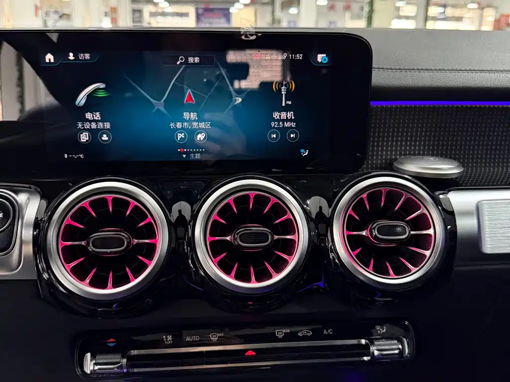 Mercedes-Benz GLB — миниатюра 8