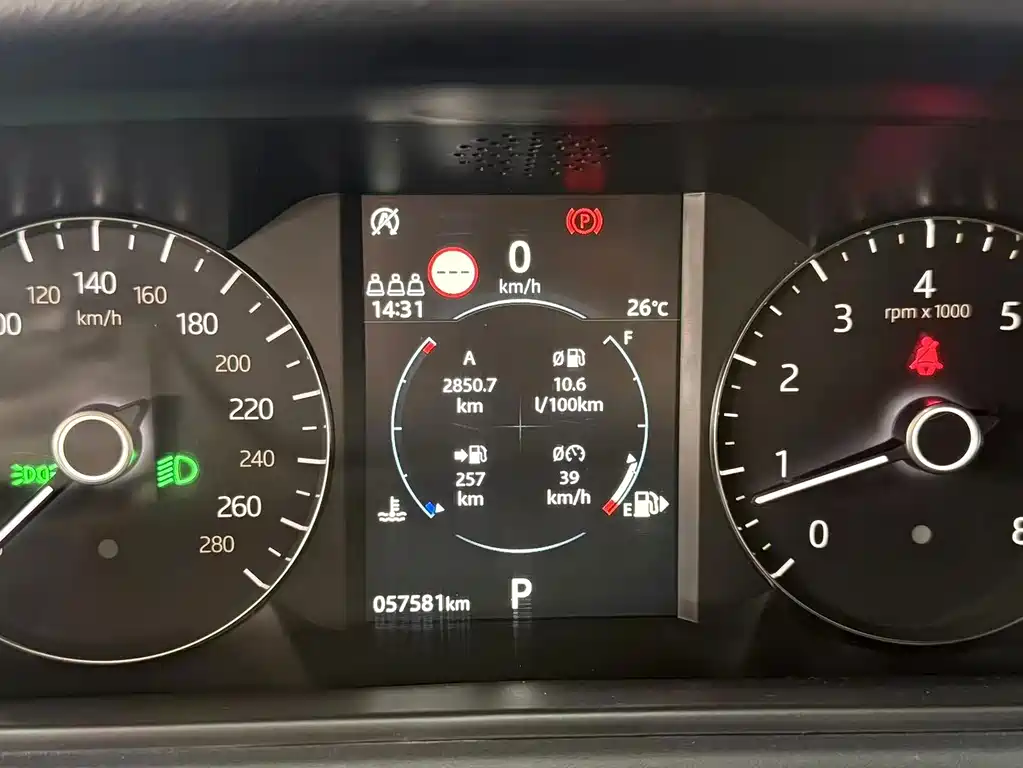 Land Rover Velar — миниатюра 12