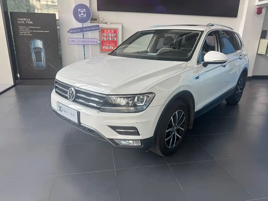 Volkswagen Tiguan L 2018