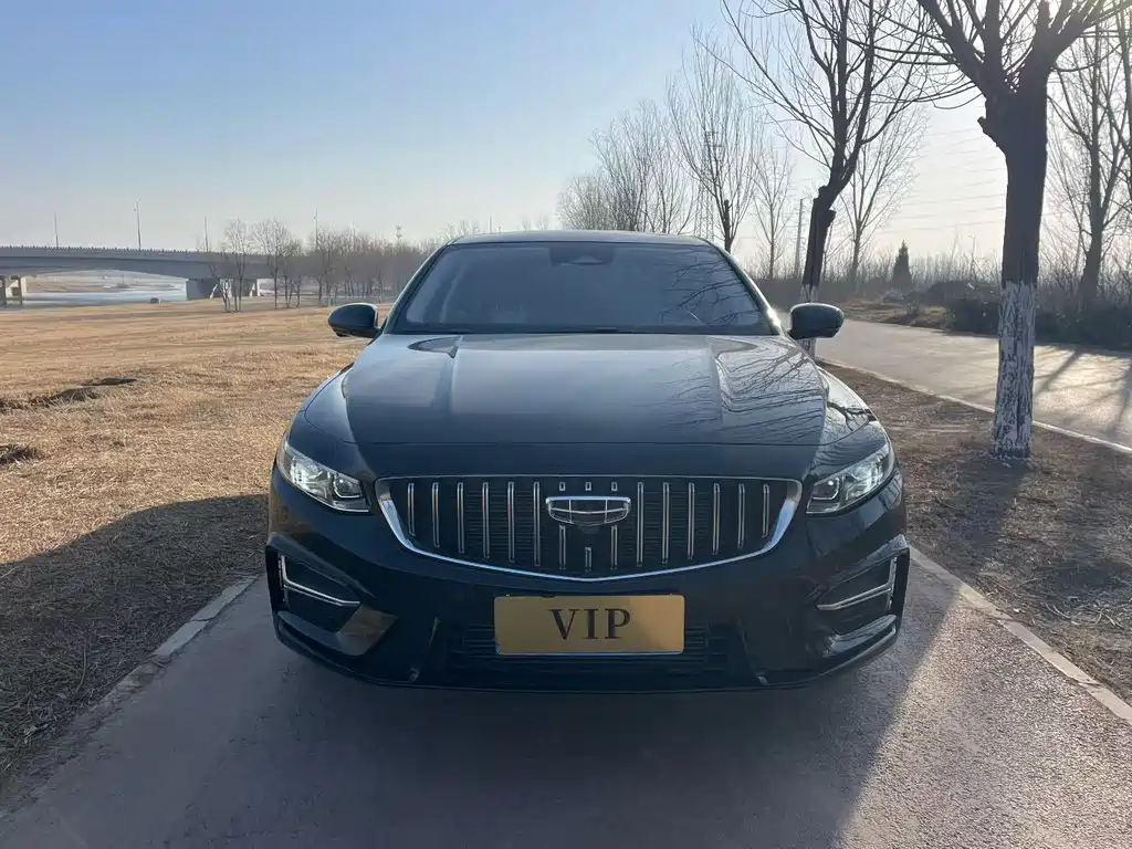 GEELY AUTOMOBILE XINGRUI