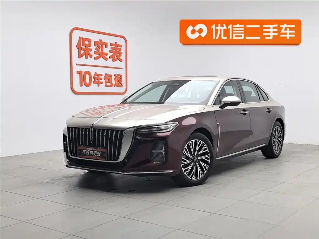 Hongqi Hongqi H5 2023