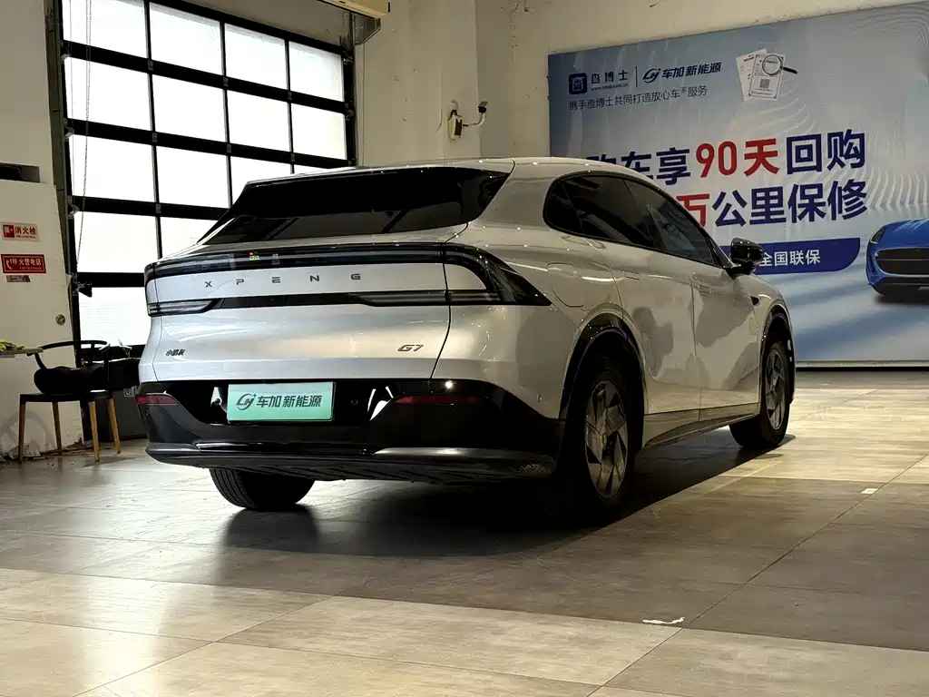 XPeng G7 — миниатюра 8