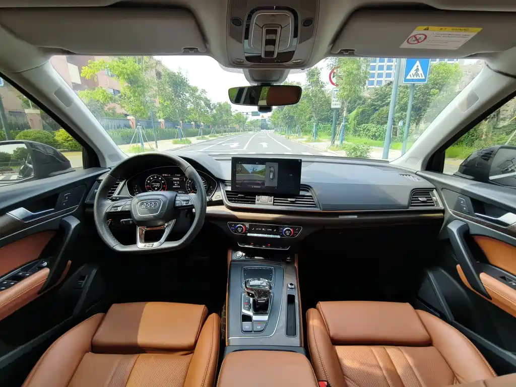 Audi Q5L — миниатюра 41