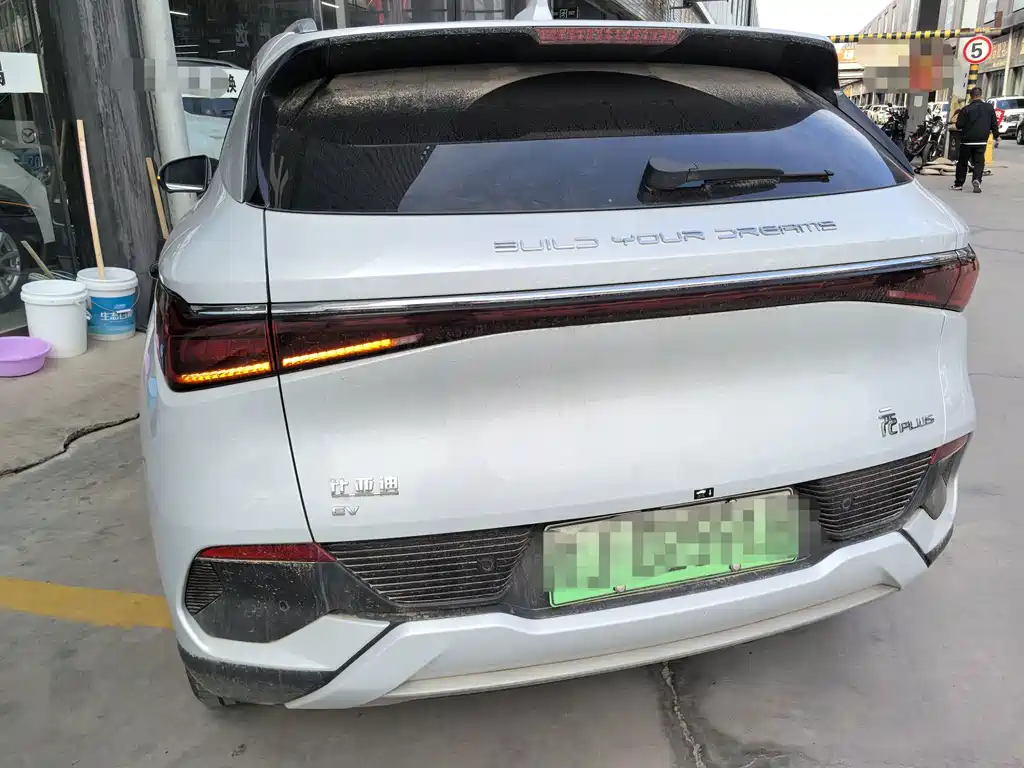 BYD Yuan Plus — миниатюра 5