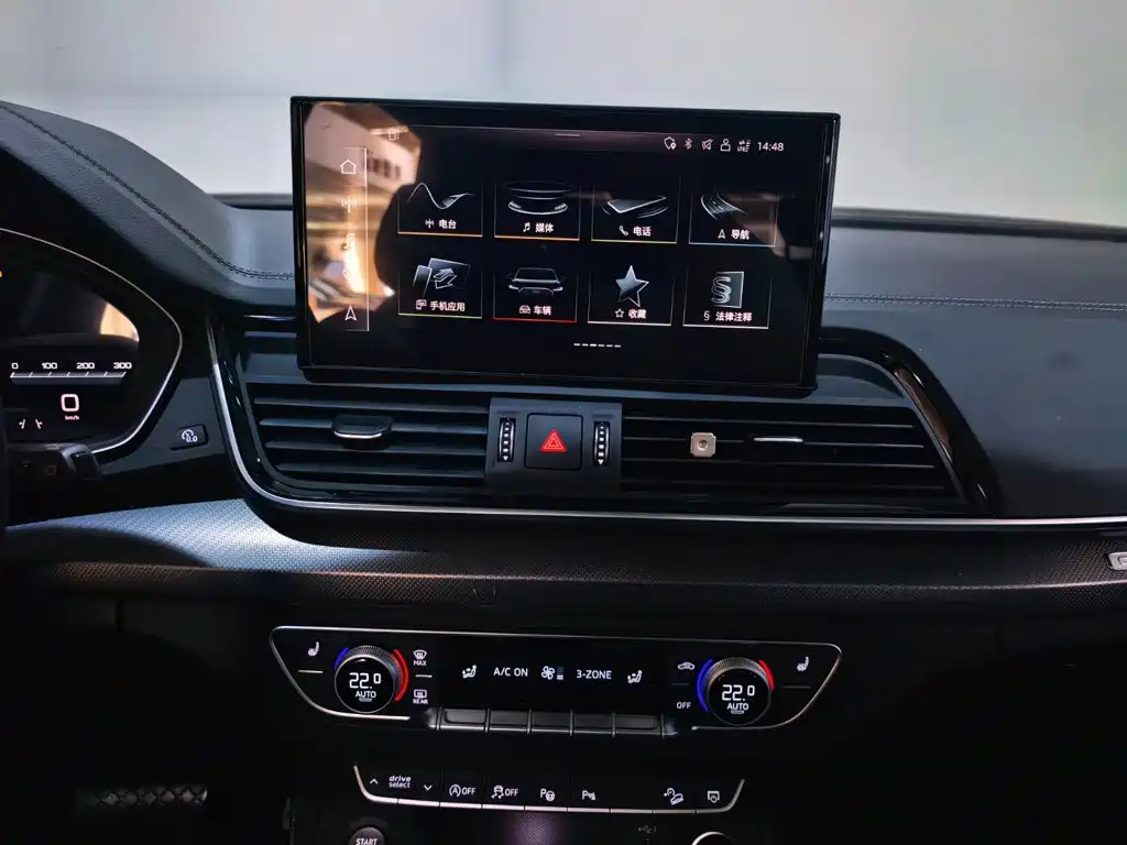 Audi Q5L — миниатюра 10