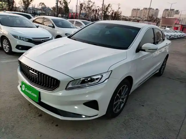 GEELY AUTOMOBILE BORUI