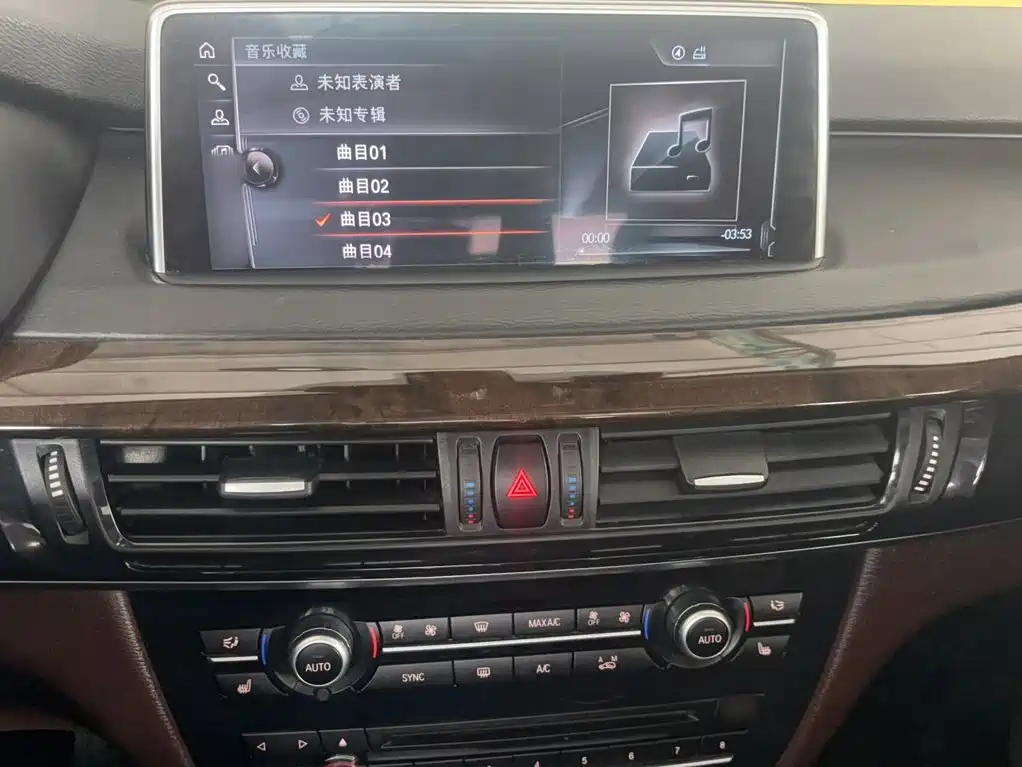 BMW X5 2017 xDrive28i