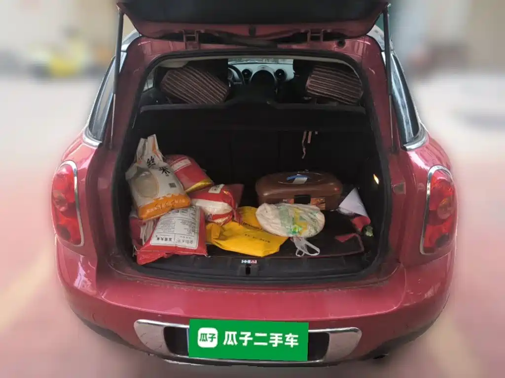 MINI Mini Countryman — миниатюра 20