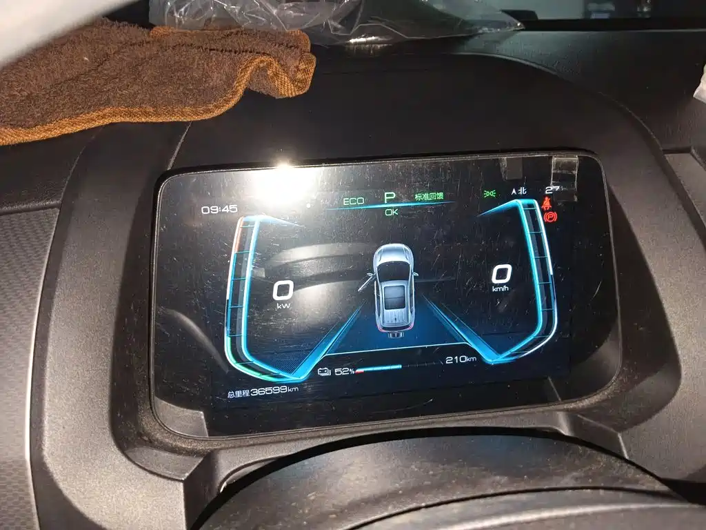 BYD Yuan Pro — миниатюра 13
