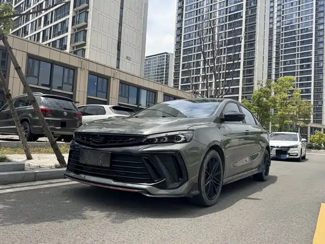 2022 Geely Binrui