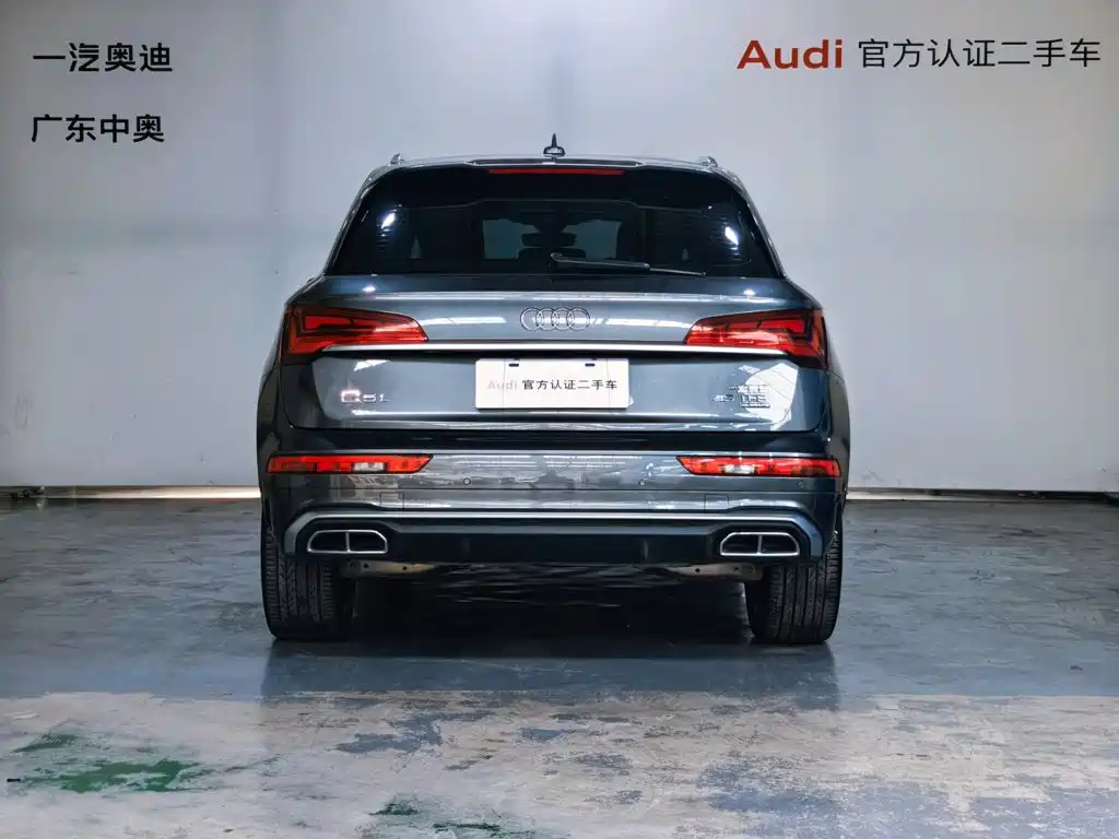 Audi Q5L — миниатюра 4