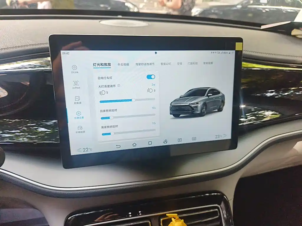 BYD Qin PLUS — миниатюра 20