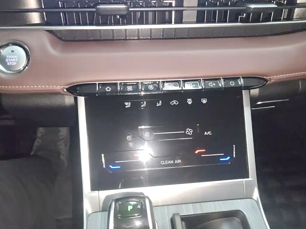 Chery Tiggo 7 — миниатюра 13