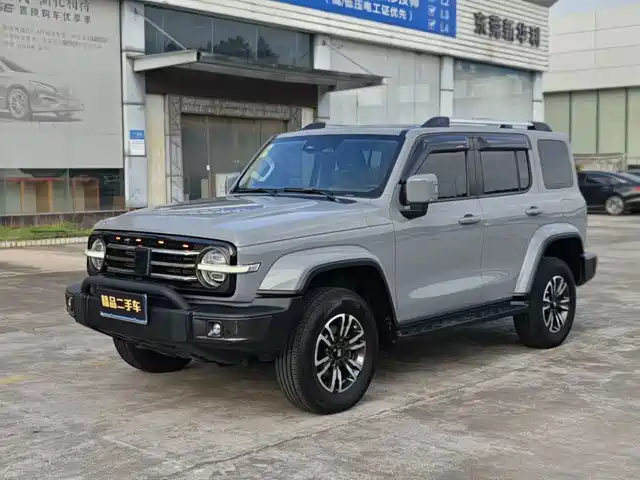 Tank 300
