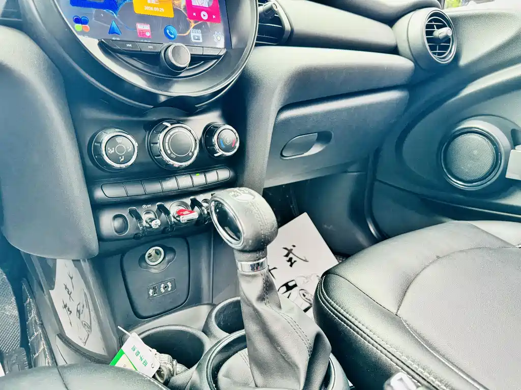 MINI Mini — миниатюра 8