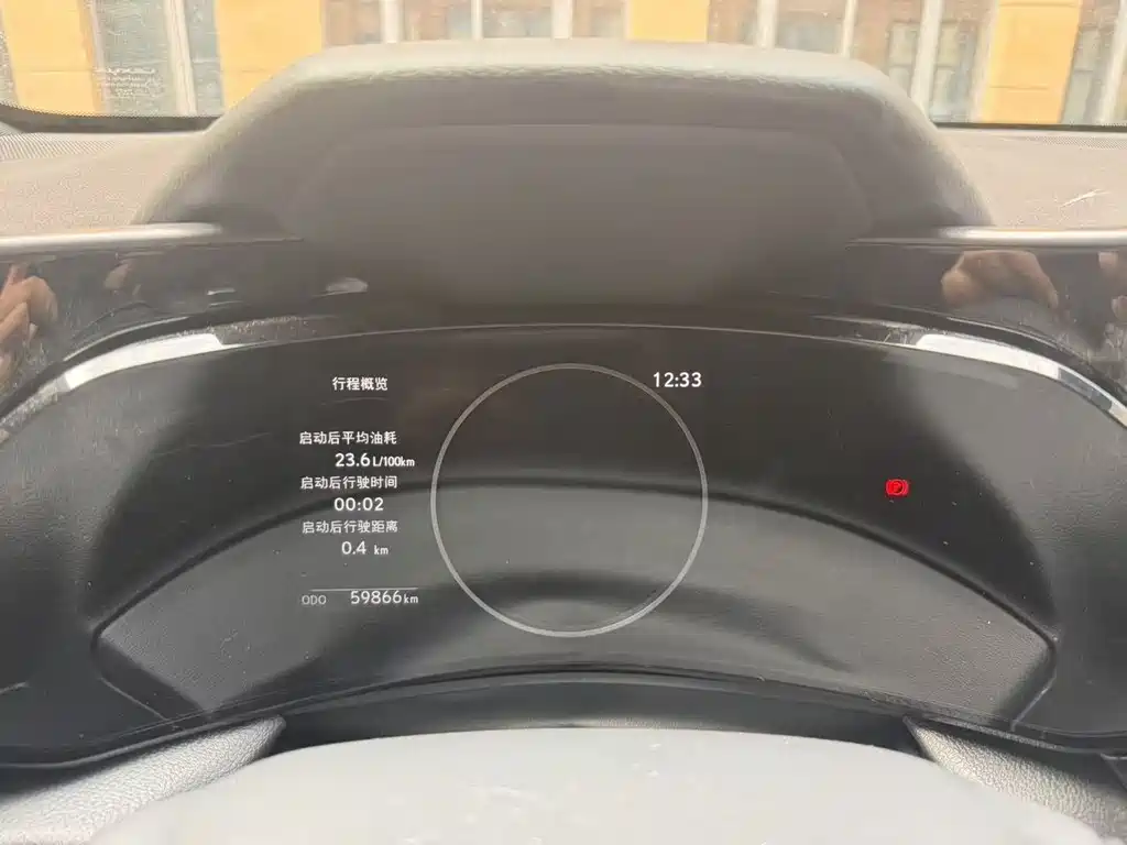 Lexus NX — миниатюра 4
