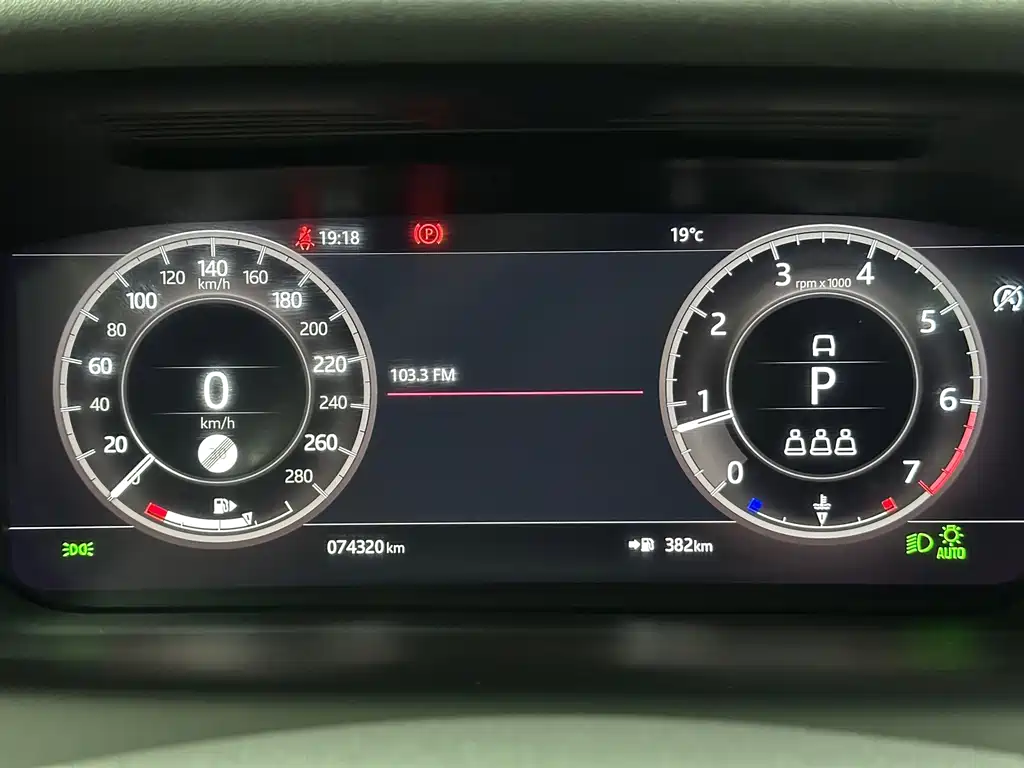 Land Rover Discovery Sport — миниатюра 17